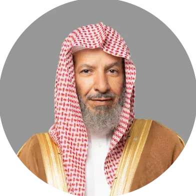 معالي الشيخ أ.د / سعد بن ناصر الشثري