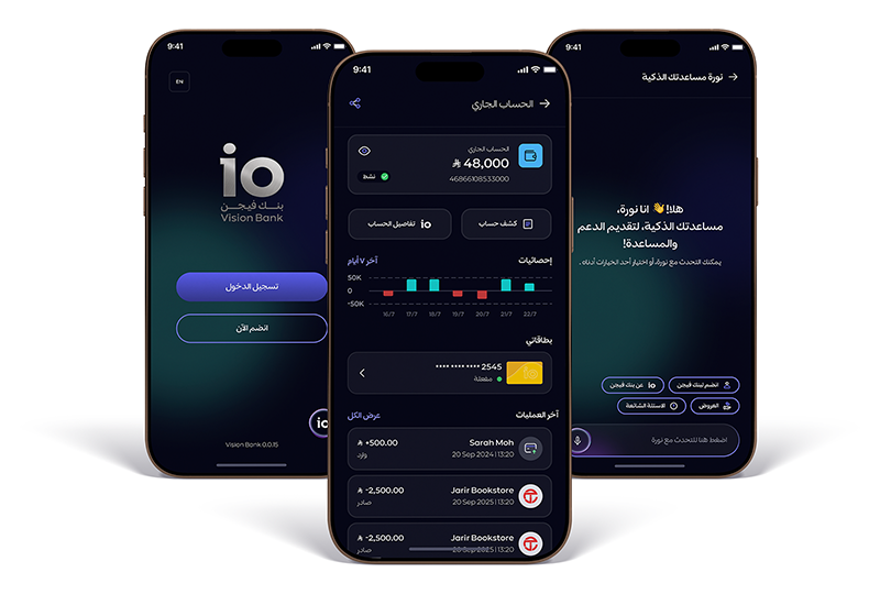 Multiple phones showing Vision Bank current account features
